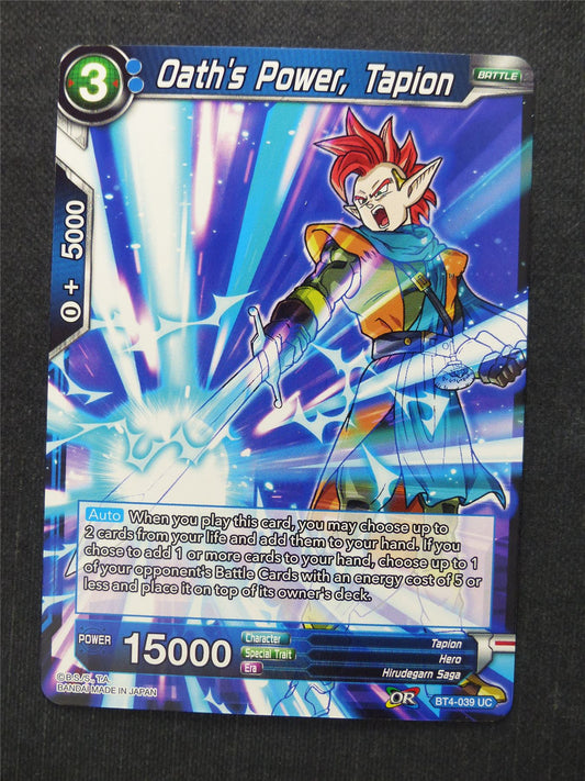 Oath's Power Tapion - Dragon Ball Super Cards #HZ