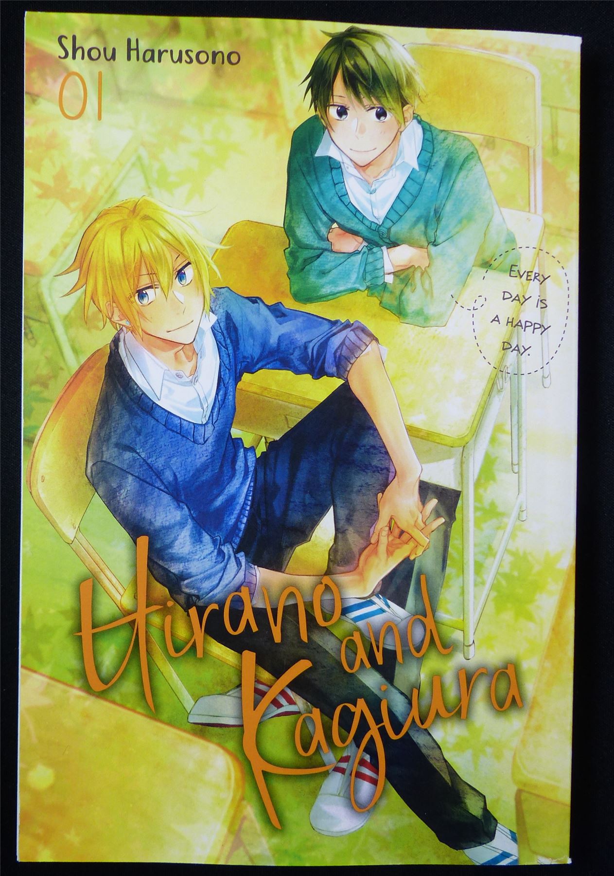 Hirano and Kagiura Vol 1 - Yen Press Manga #AR