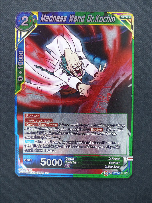Madness Wand Dr.Kochin Foil - Dragon Ball Super Cards #12H