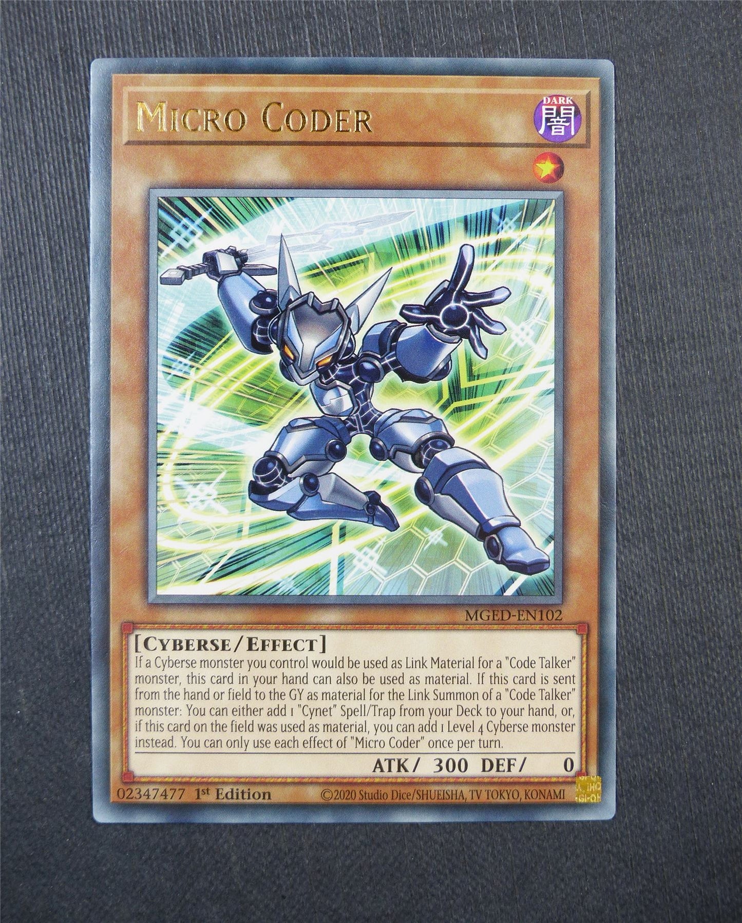 Micro Coder MGED Rare 1st Ed - Yugioh Card #5DQ