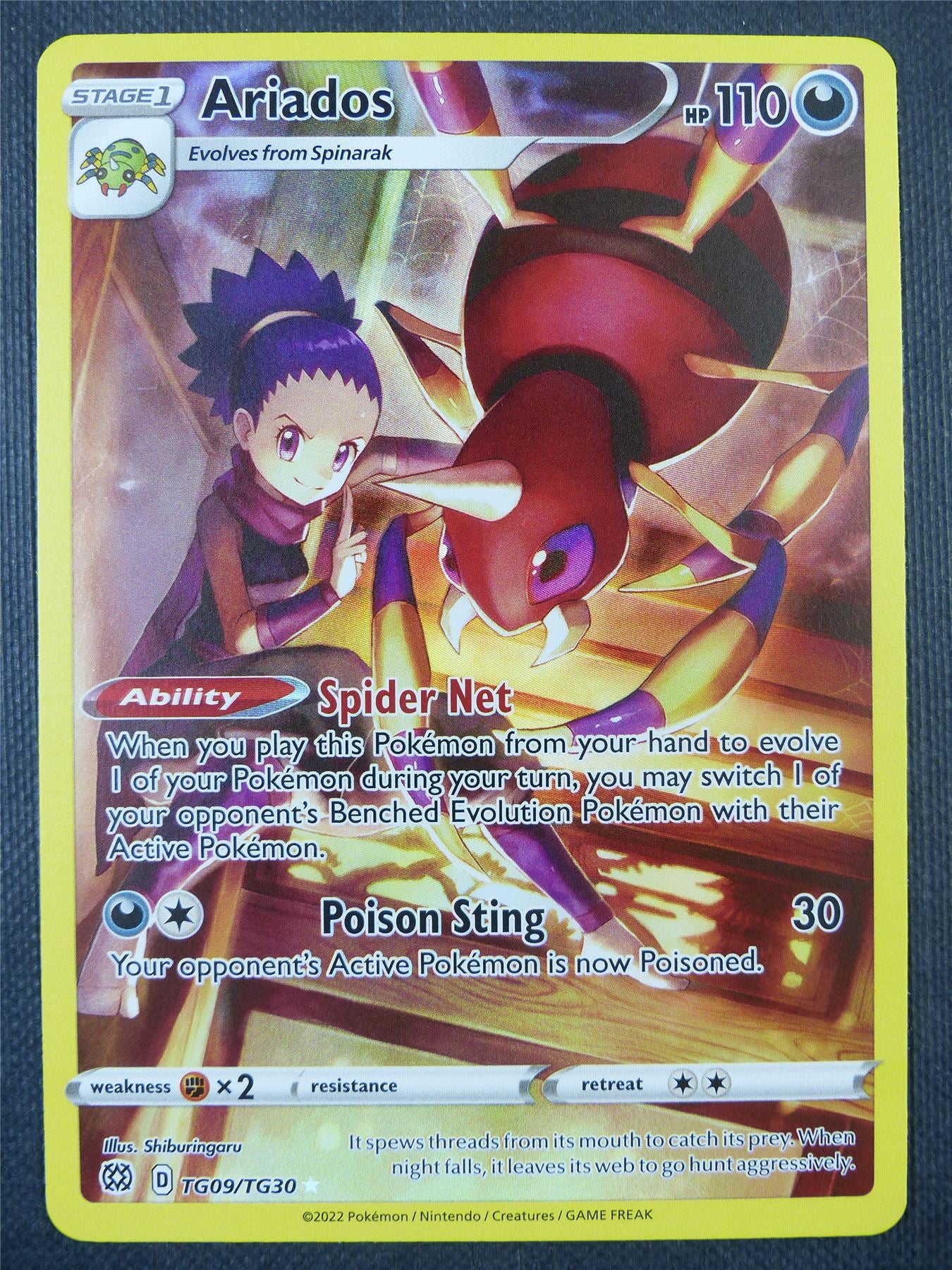 Ariados TG09/TG30 Holo - Pokemon Card #825