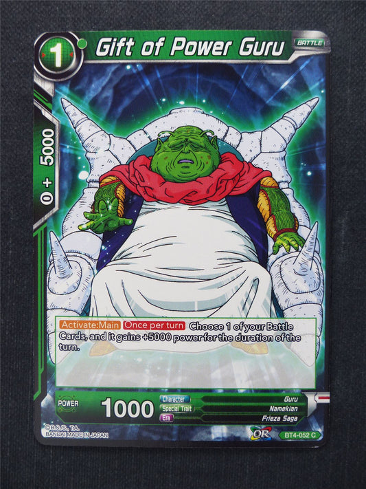 Gift of Power Guru - Dragon Ball Super Cards #GK