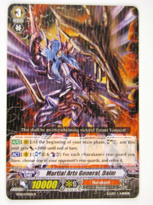 Cardfight!! Vanguard Cards: MARTIAL ARTS GENERAL, DAIM R: SET 10