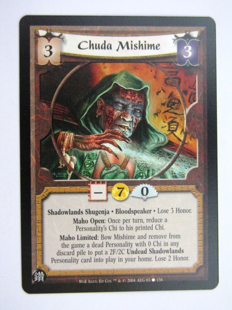 Vintage L5R Cards: CHUDA MISHIME # 27G82