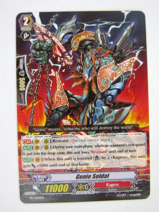 Vanguard Promo Cards: GENIE SOLDAT # 13H72