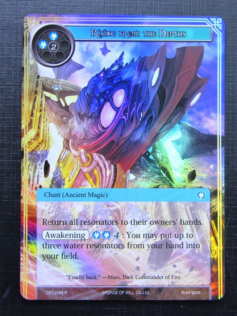 Force of Will Cards: RISING FROM THE DEPTHS R FOIL # 26G47