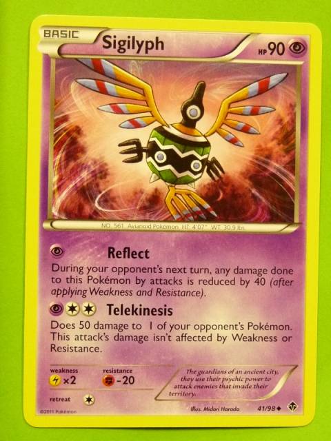 POKEMON B&W Emerging Powers - SIGILYPH 41/98