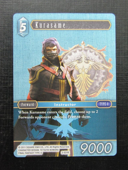 Final Fantasy Cards: KURASAME 3-031R # 2J63