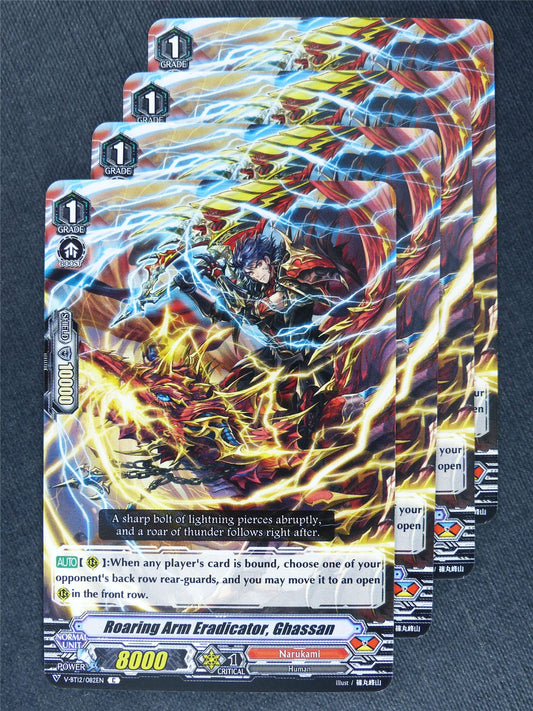 Isolation Eradicator Nusku