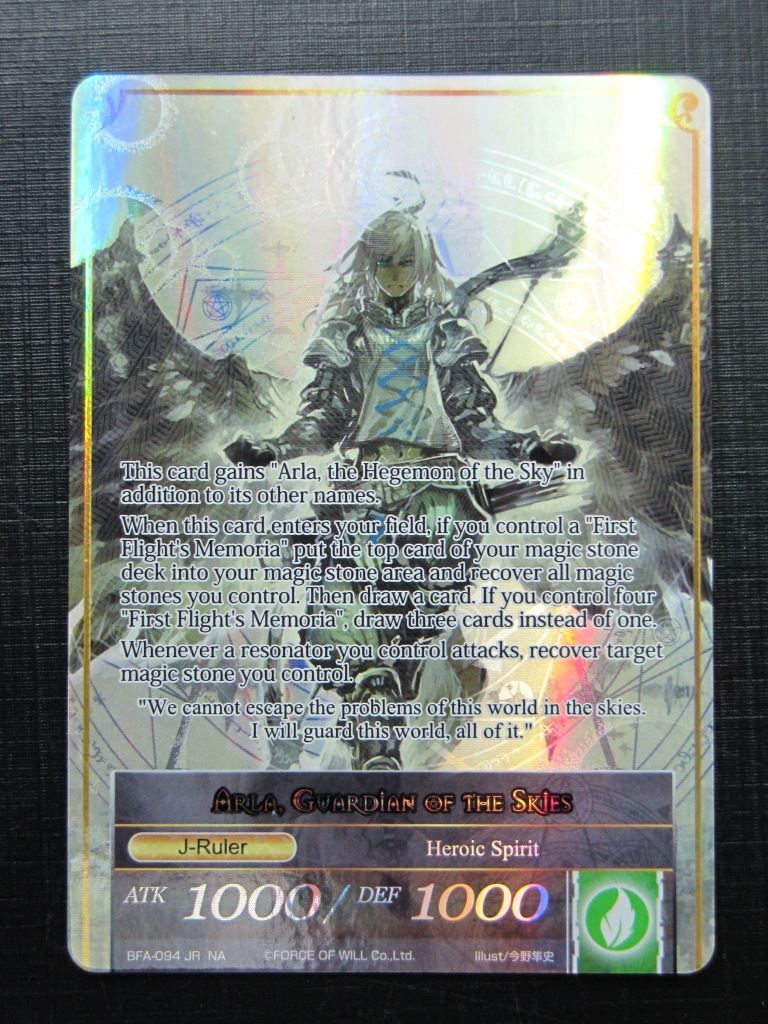Force of Will Cards: ARLA, GUARDIAN OF THE SKIES Textured FOIL NA # 22G84