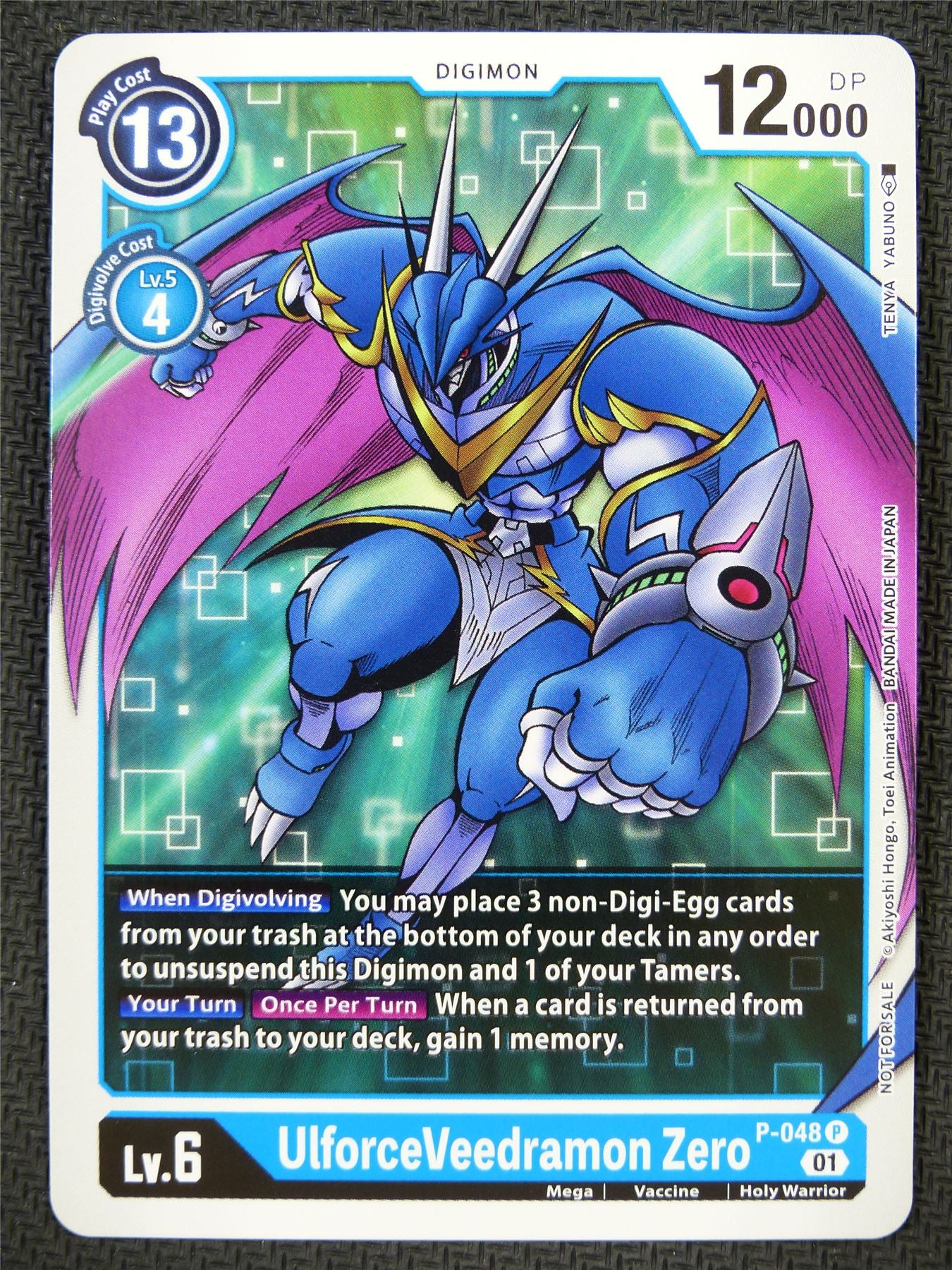 UlforceVeedramon Zero P-048 Promo - Digimon Card #5QY