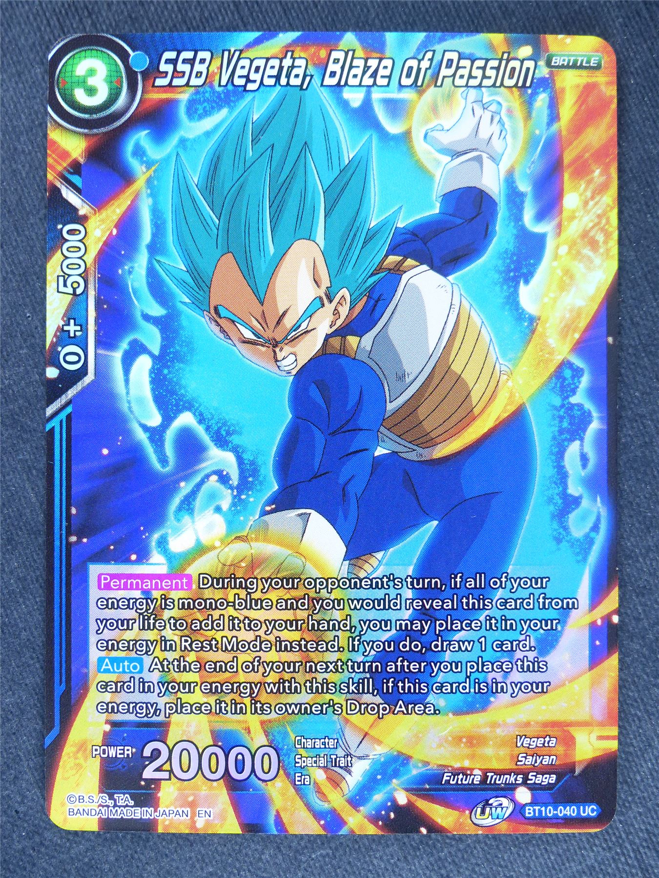 SSB Vegeta Blaze of Passion Foil - Dragon Ball Super Cards #96