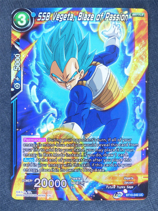 SSB Vegeta Blaze of Passion Foil - Dragon Ball Super Cards #96