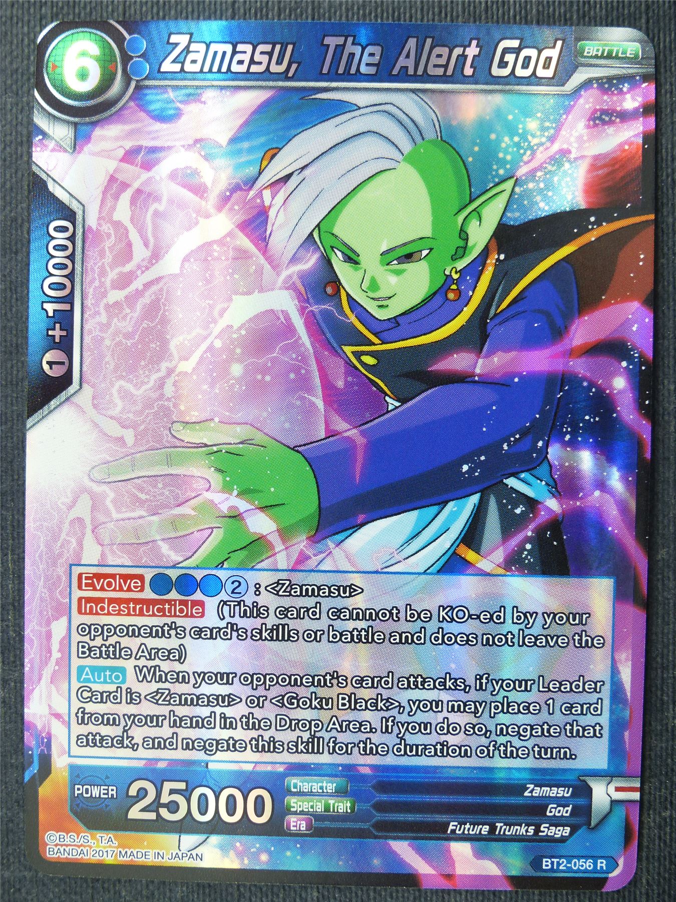 Zamasu the Alert God R - Dragon Ball Super Cards #2VW