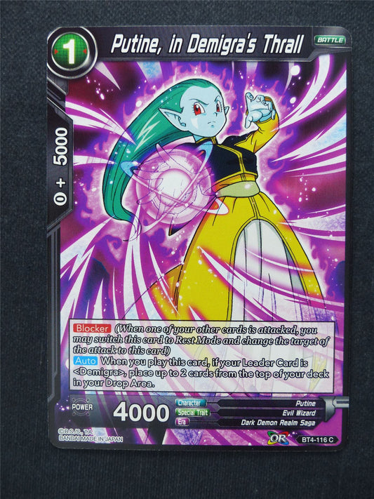 Putine in Demigra's Thrall - Dragon Ball Super Cards #DC
