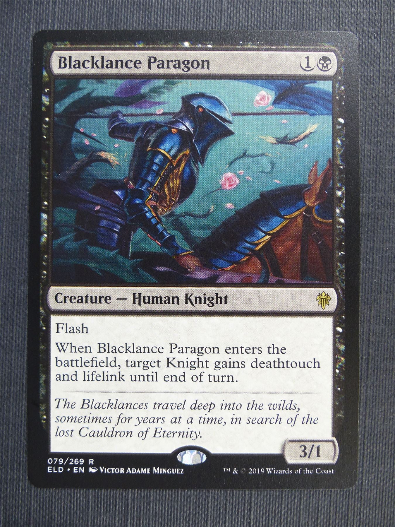 Blacklance Paragon #3SV