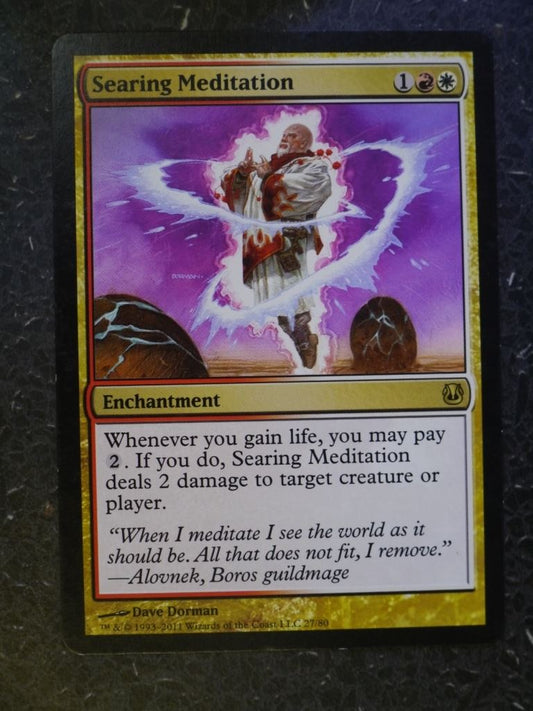 MTG Magic Cards: SEARING MEDITATION RARE # 6I64
