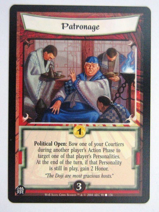 Vintage L5R Cards: PATRONAGE # 27F81