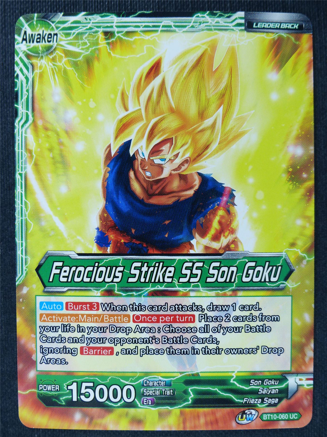 Ferocious Strike SS Son Goku - Dragon Ball Super Cards #5Z