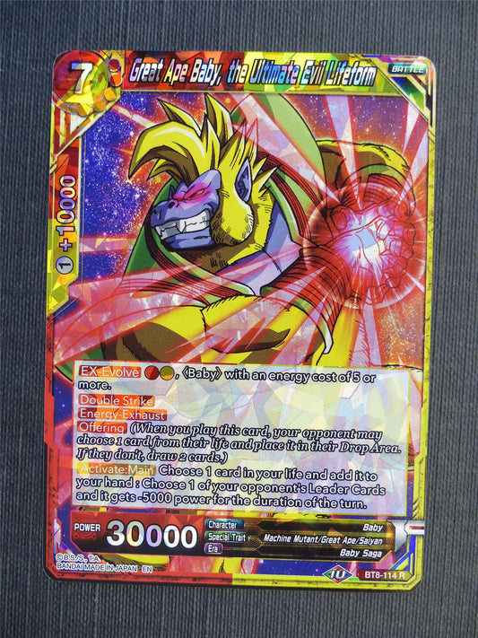 Great Ape Baby the Ultimate Evil Lifeform R - Dragon Ball Super Cards #6AG
