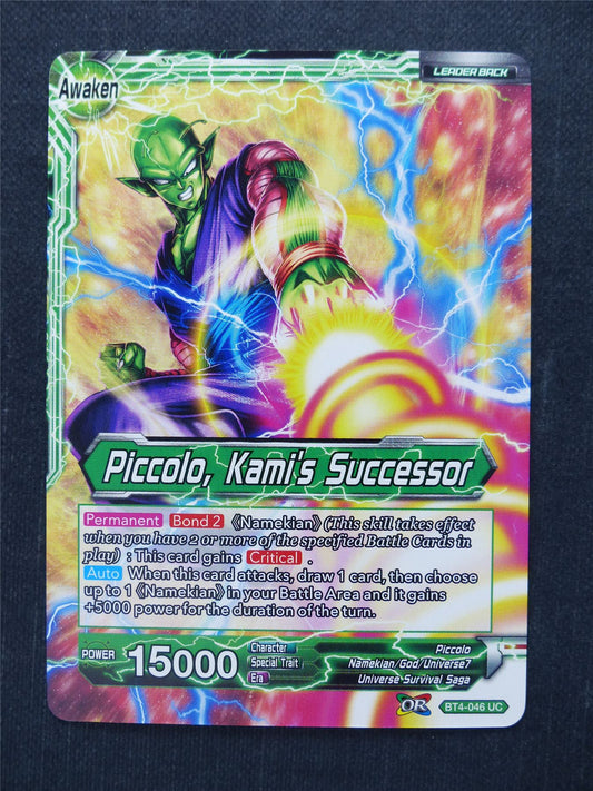 Piccolo Kami's Successor - Dragon Ball Super Cards #GX
