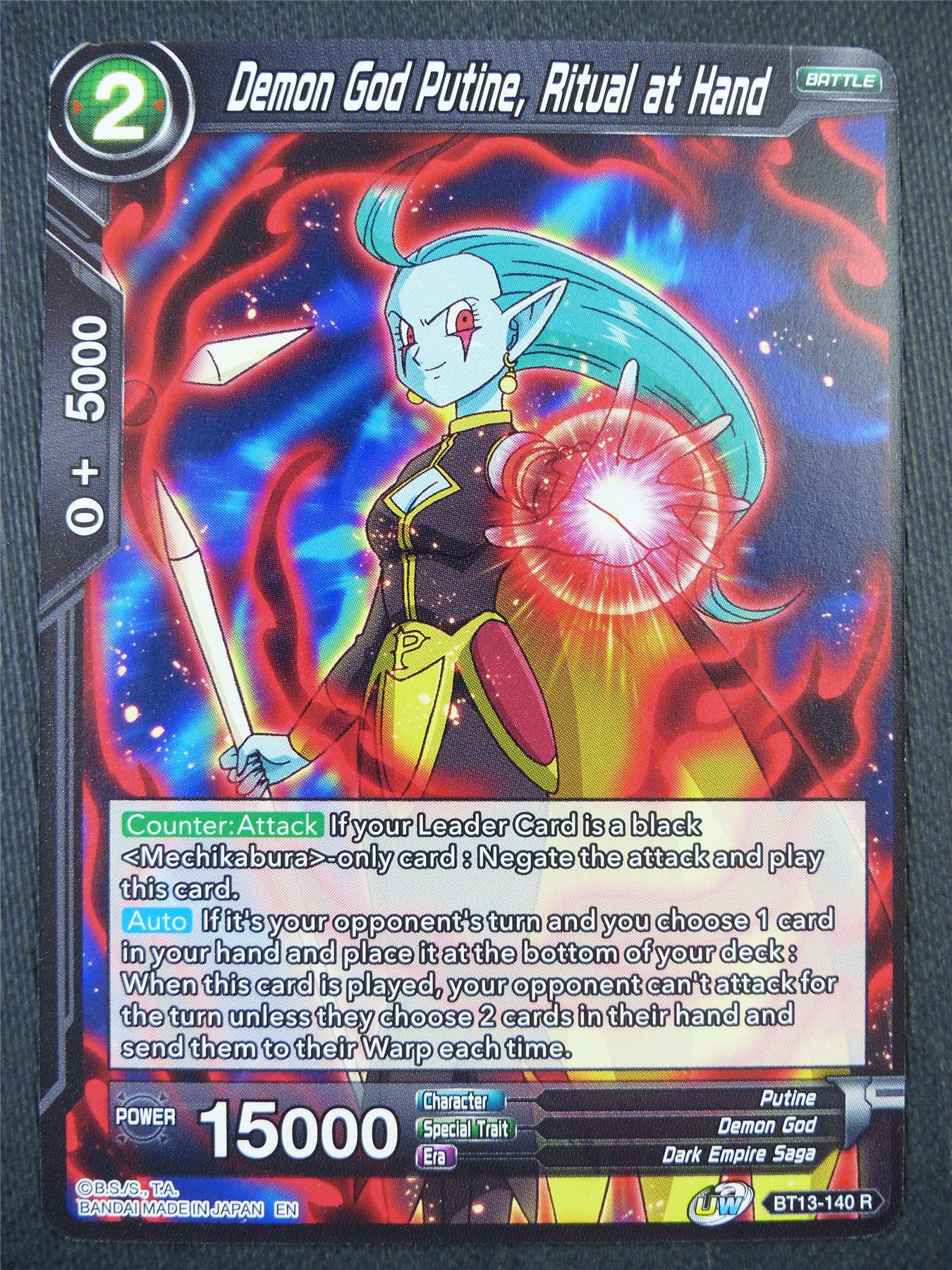 Demon God Putine Ritual in Hand BT13 R - Dragon Bal Super Card #92W