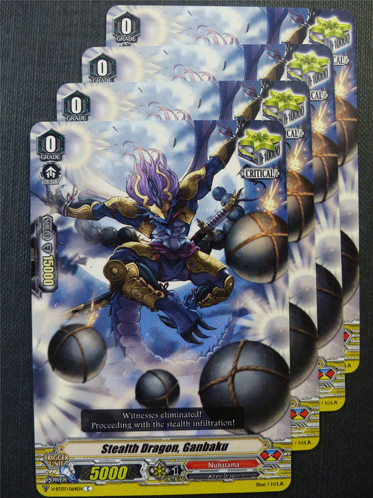Stealth Dragon Ganbaku V-BT07 x4 - Vanguard Cards #U1