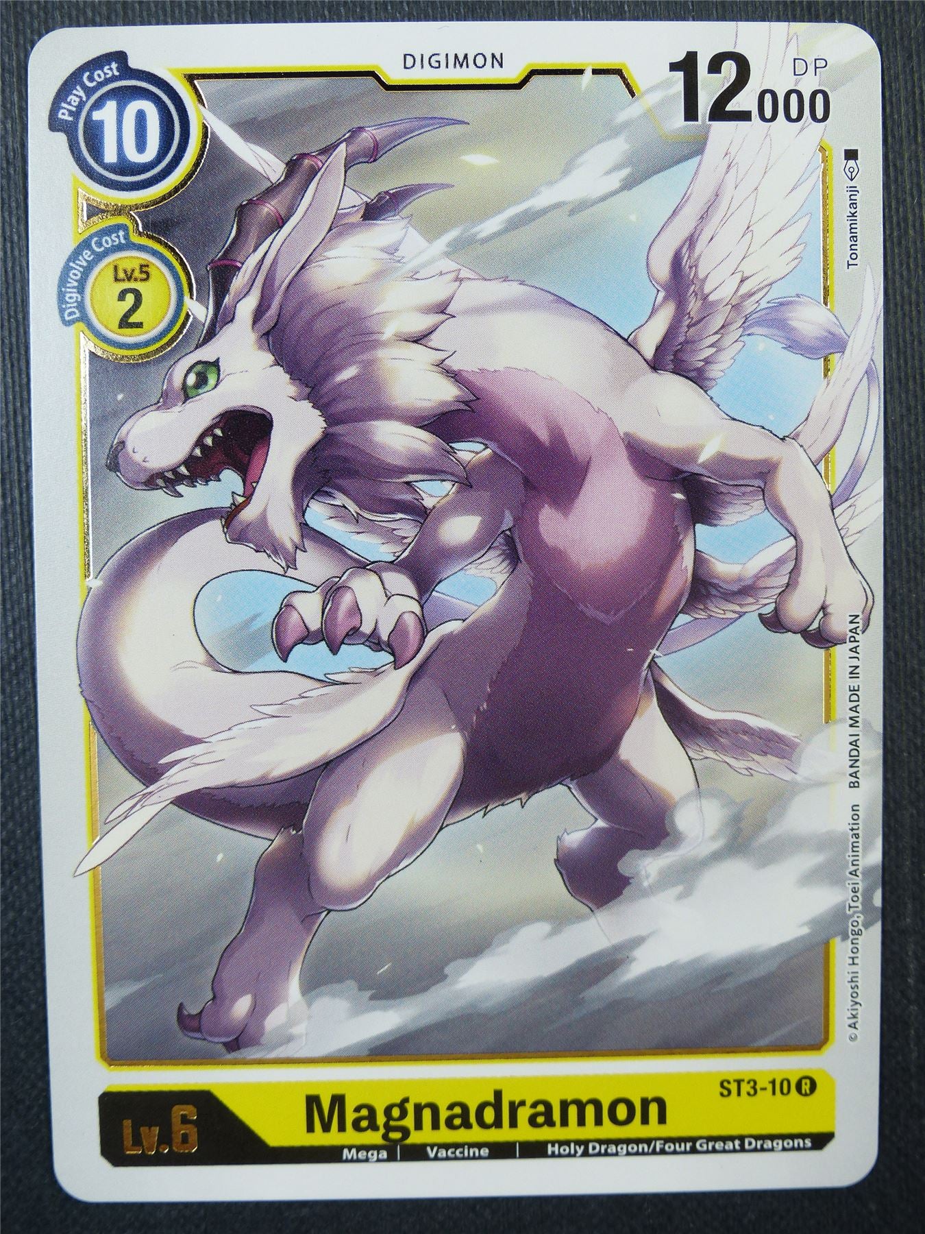 Magnadramon ST3-10 R - Digimon Card #8ZR