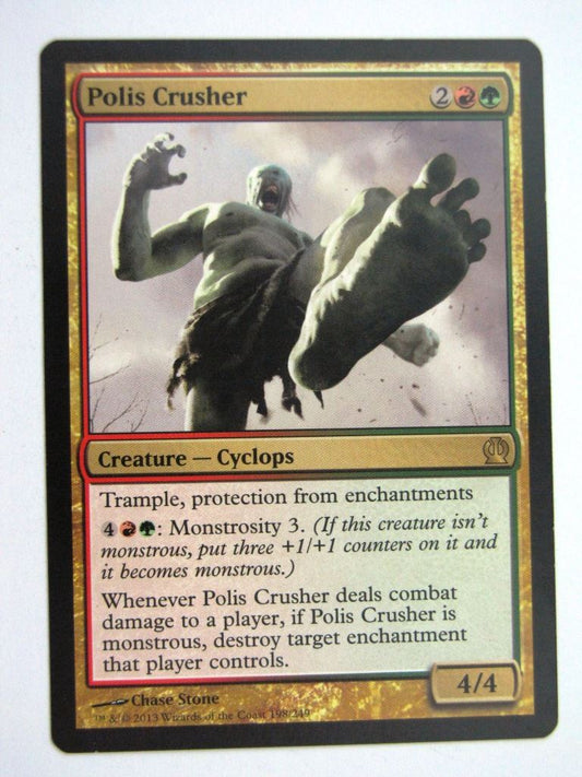 MTG Magic Played Cards: POLIS CRUSHER # 31E68