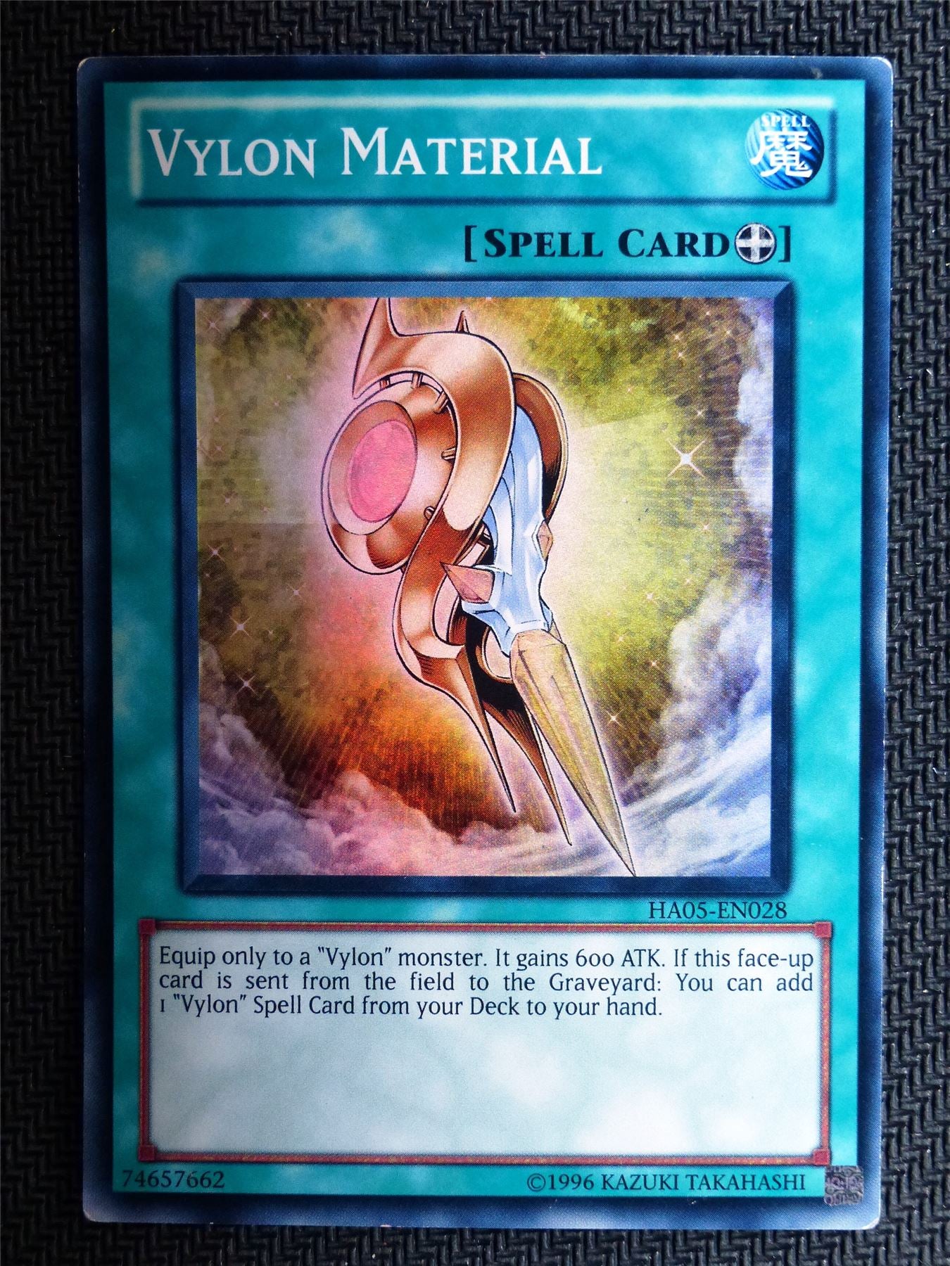 Vylon Material - HA05 - Super Rare - Yugioh Card # 1I54