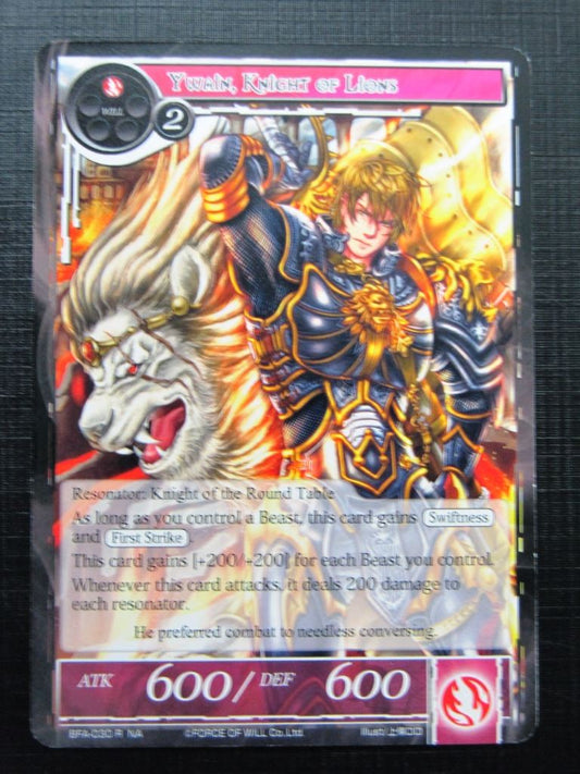 Force of Will Cards: YWAIN, KNIGHT OF LIONS NA # 15G62