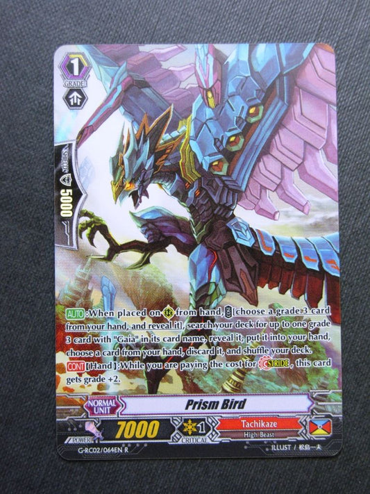 Prism Bird G-RC02 R - Vanguard Cards #G0