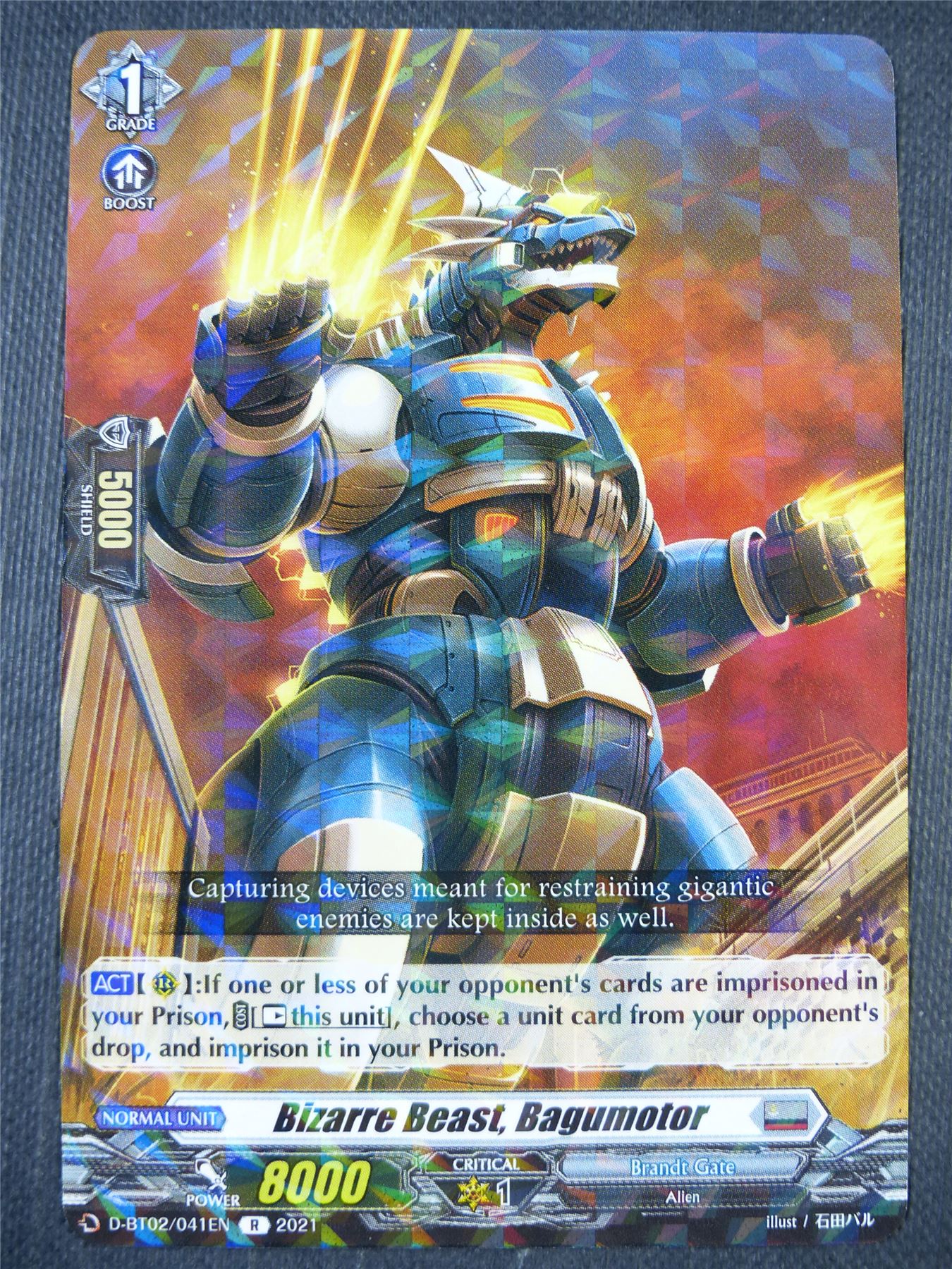 Bizarre Beast Bagumotor D-BT02 R - Vanguard Card #8G9