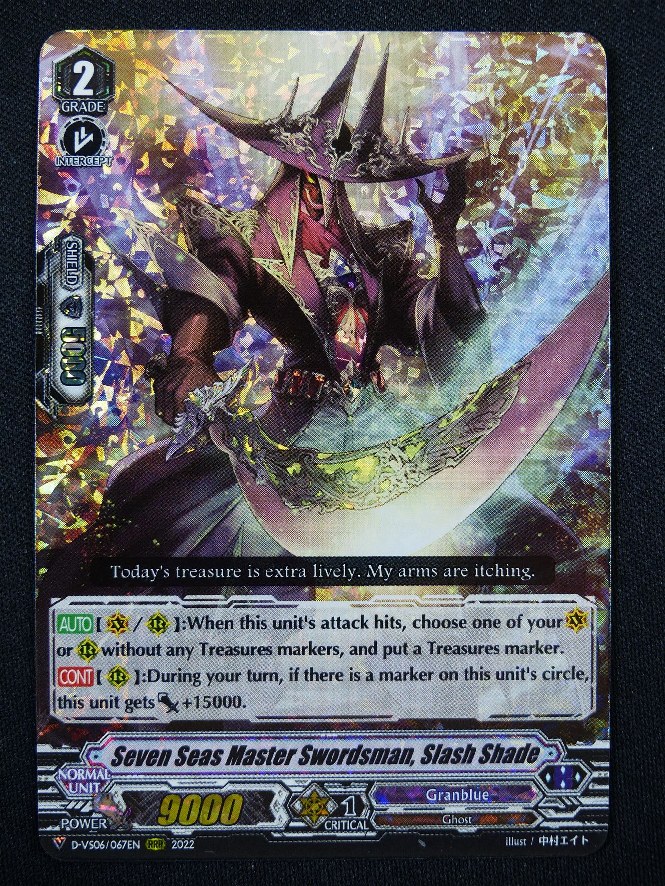 Seven Seas Master Swordsman Slash Shade D-VS06 RRR - Vanguard Card #JD