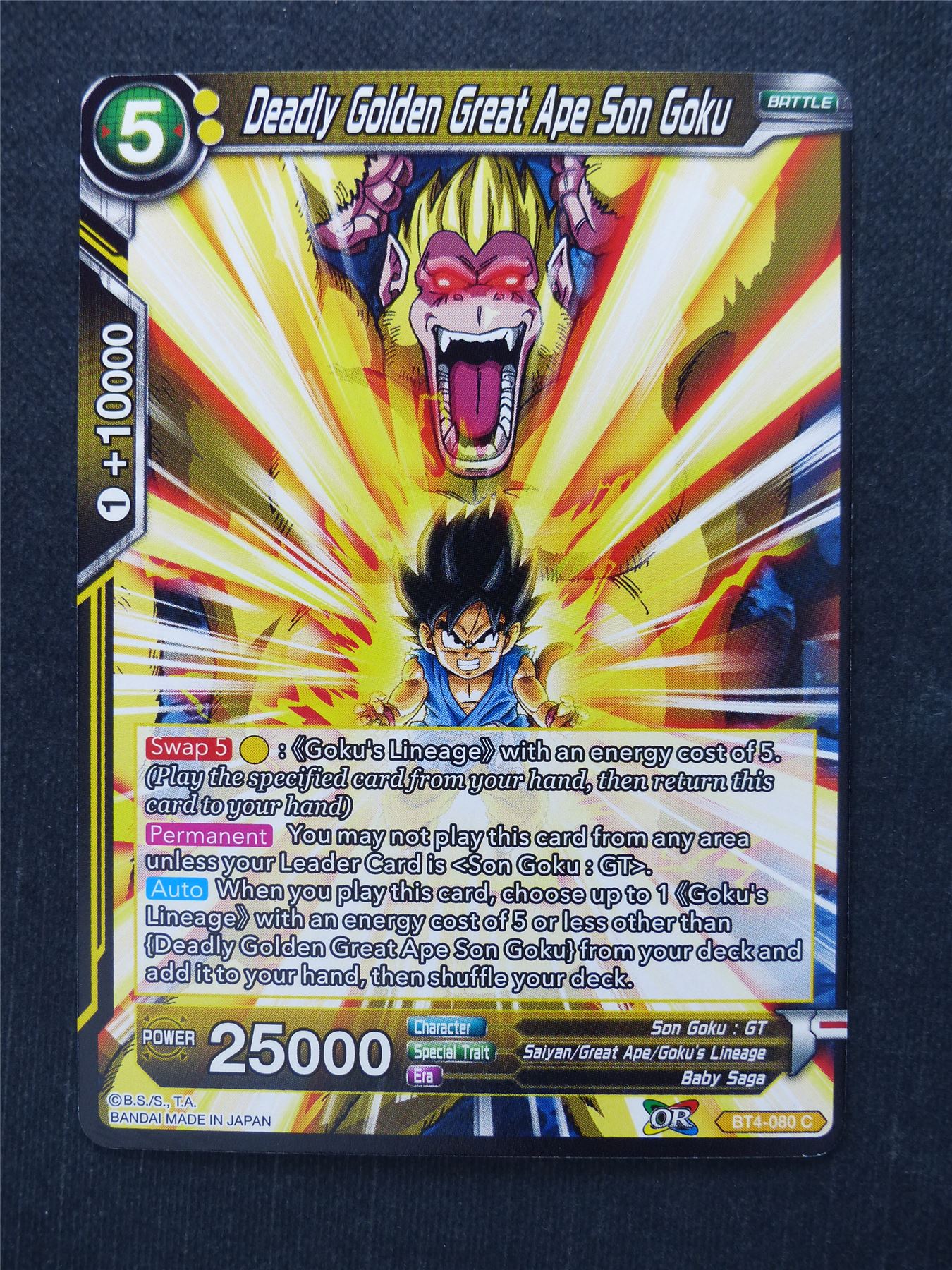 Deadly Golden Great Ape Son Goku - Dragon Ball Super Cards #I9