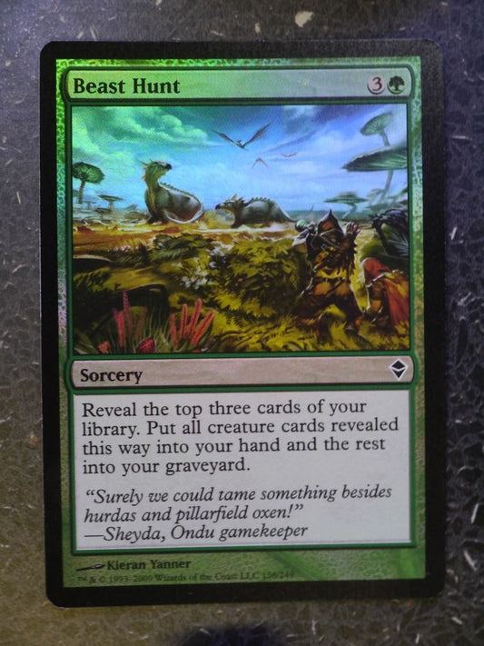 MTG Cards: BEAST HUNT FOIL # 5A97