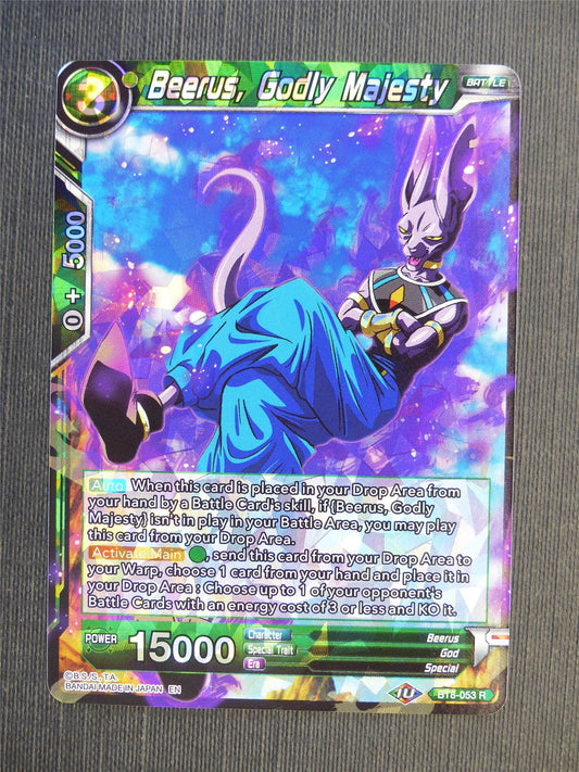 Beerus Godly Majesty R - Dragon Ball Super Cards #6AL