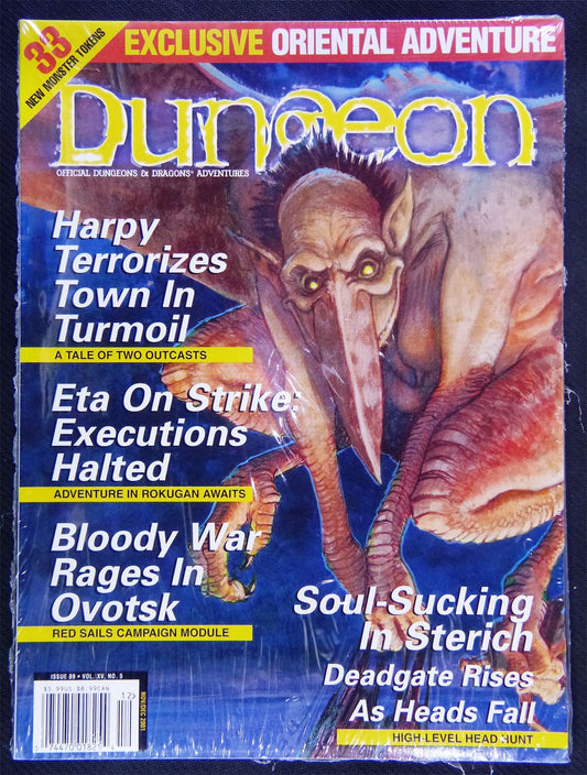 Dungeon Magazine - Issue 89 Vol 15 No 5 - Roleplay - RPG #127