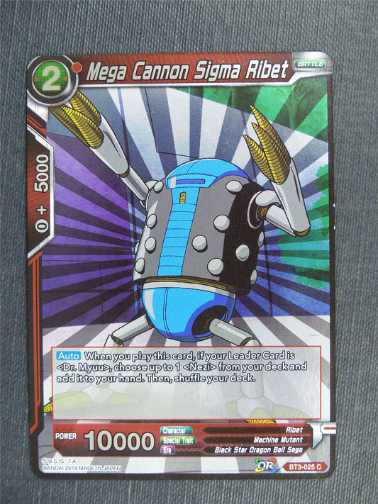 Mega Cannon Sigma Ribert C Foil - Dragon Ball Super Cards #43M