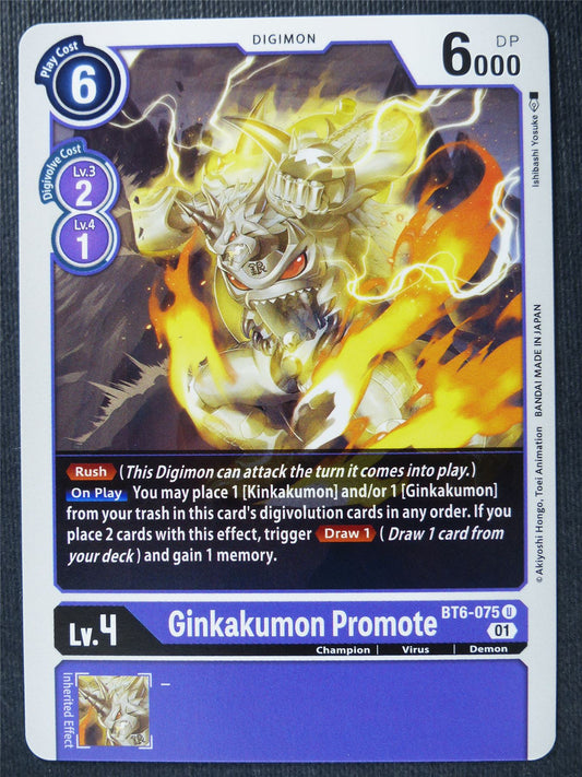 Ginkakumon Promote BT6-075 U - Digimon Card #4JD