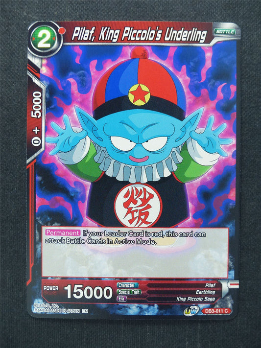 Pilaf King Piccolo's Underling
