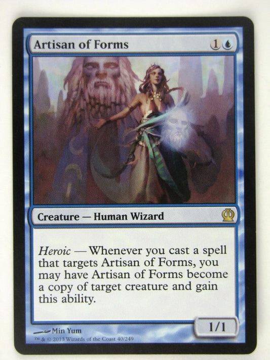 MTG Magic Played Cards: ARTISAN OF FORMS # 18F48