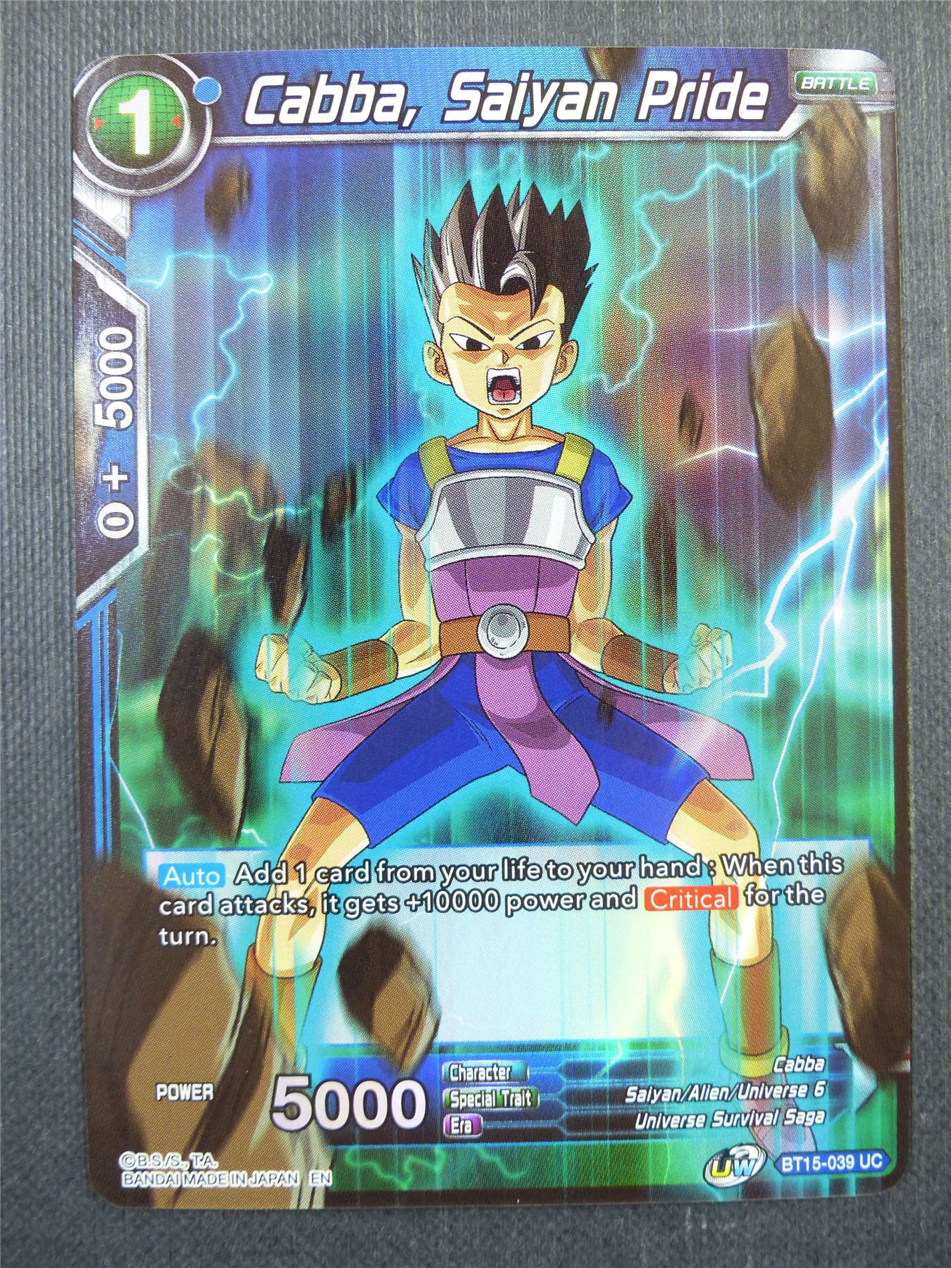 Cabba Saiyan Pride Foil - Dragon Ball Super Card #48M