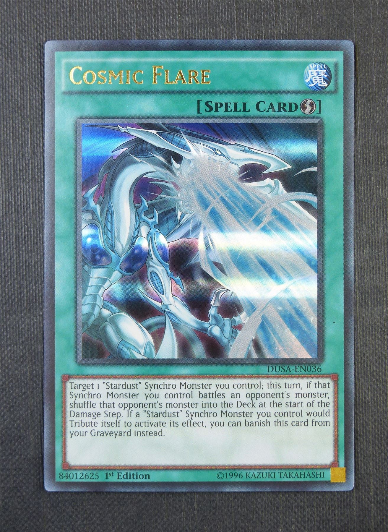 Cosmic Flare DUSA 1st Ed - Ultra Rare - Yugioh Card #7DH