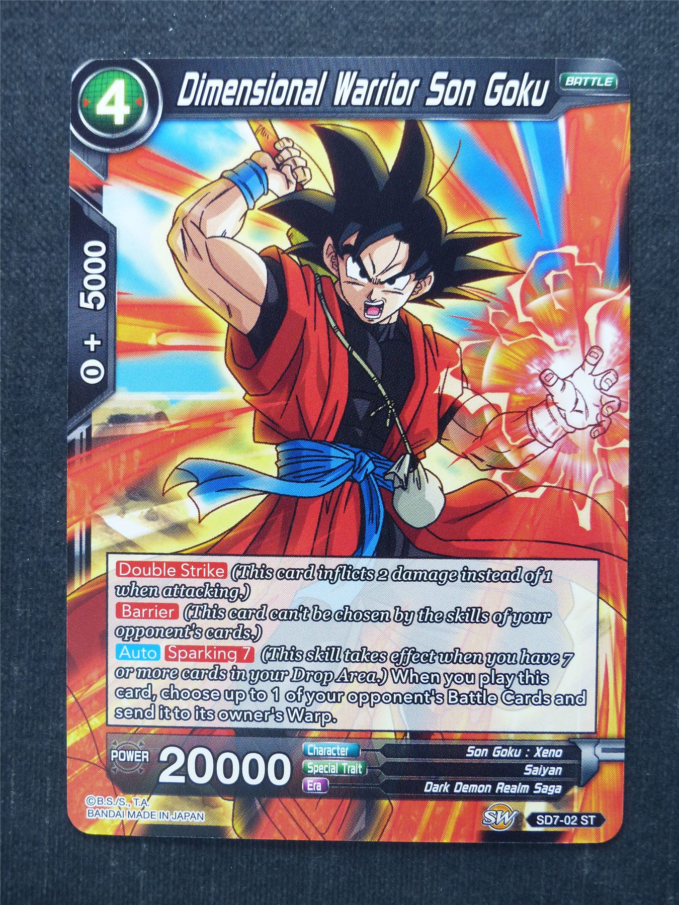 Dimensional Warrior Son Goku - Dragon Ball Super Cards #7B