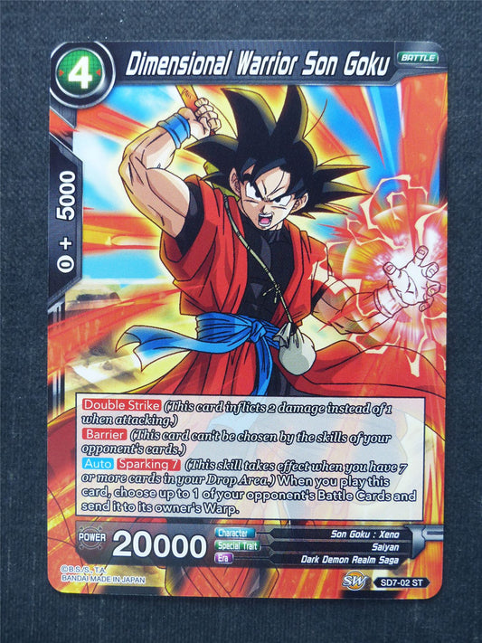 Dimensional Warrior Son Goku - Dragon Ball Super Cards #7B