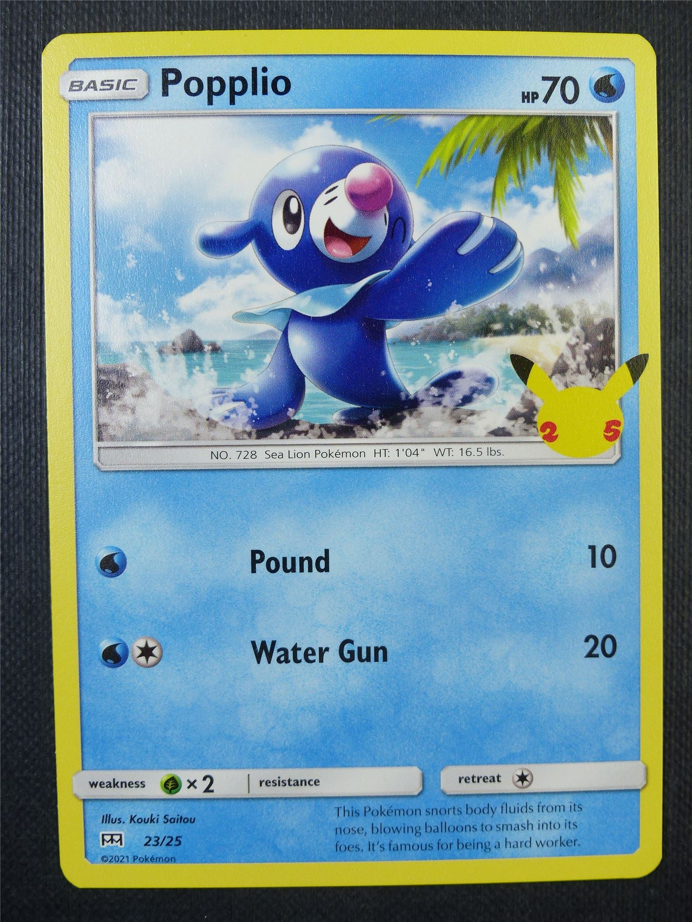 Popplio 23/25 Mcdonalds Promo - Pokemon Card #6QW