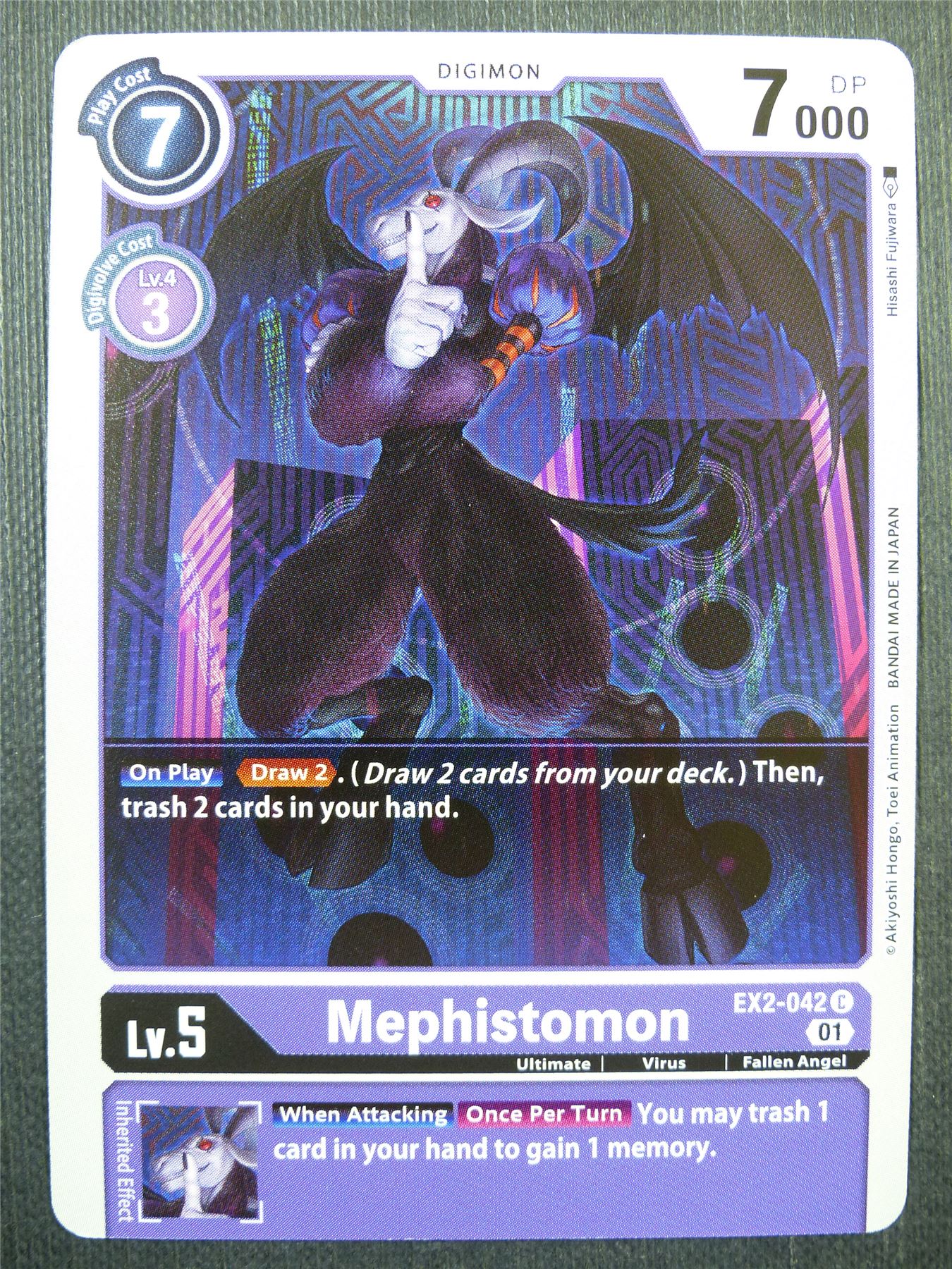 Mephistomon EX2 - Digital Hazard - Digimon Card #4K2