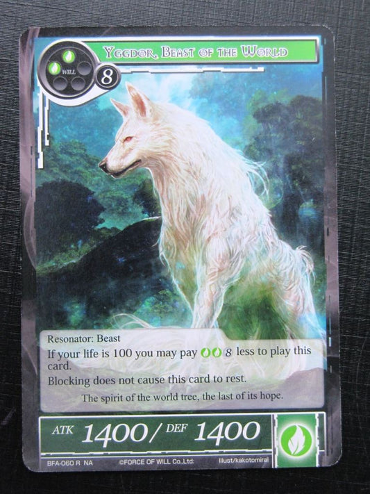 Force of Will Cards: YGGDOR BEAST OF THE WORLD R # 26H19