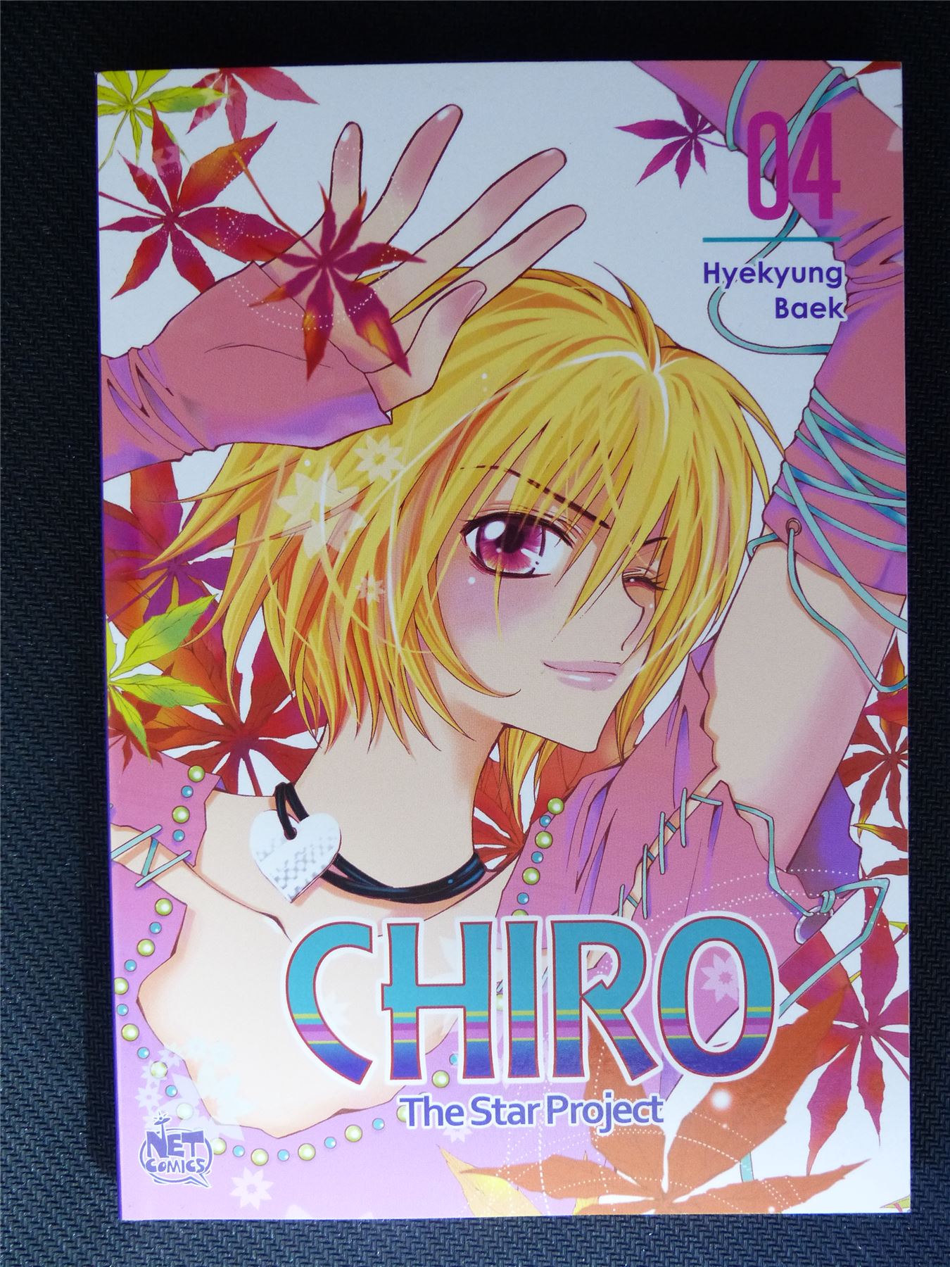 CHIRO: The Star Project volume 4 - Net Comics Manga #5V9